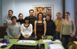 Учебная группа