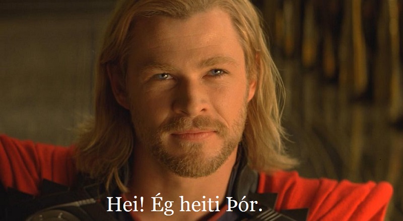 Кадр из фильма