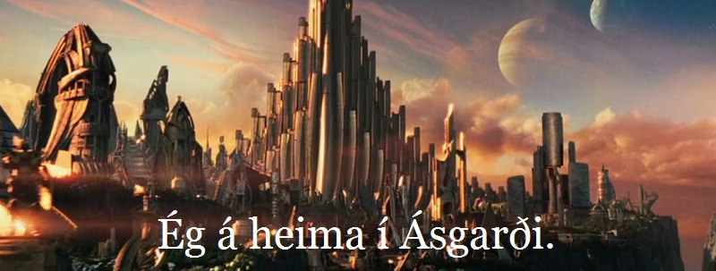 Кадр из фильма