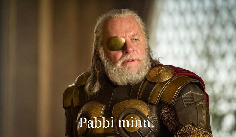 Кадр из фильма