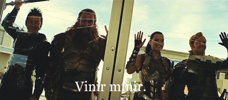 Кадр из фильма