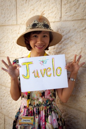 Juvelo — Драгоценность