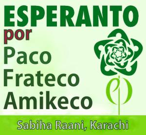 Эсперанто — для мира, братства, дружбы
