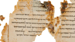 Ивритская письменность