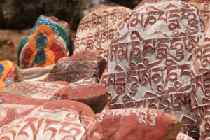 Тибетская письменность
