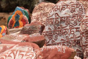 Тибетская письменность