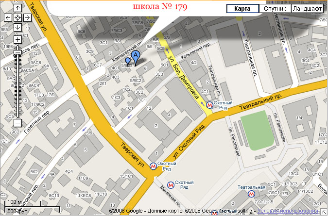 как добраться