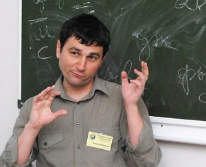 Фотография с презентации осетинского языка